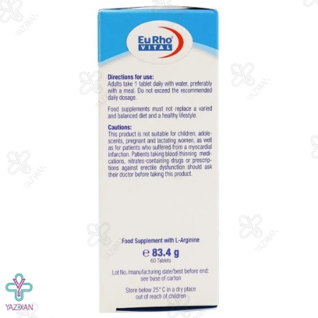 قرص ال آرژنین 1000 میلی گرم یوروویتال - 60 عددی