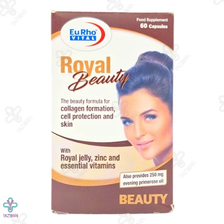 کپسول تقویت پوست و مو رویال بیوتی یوروویتال - 60 عددی	