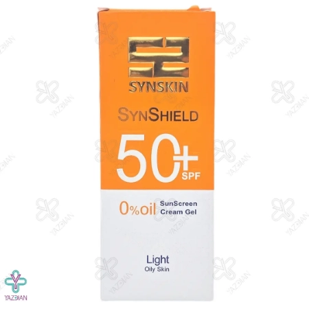 کرم ژل ضد آفتاب SPF50 فاقد چربی ساین اسکین - بژ روشن	