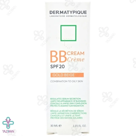 بی بی کرم SPF 20 درماتیپیک - بژ طلایی