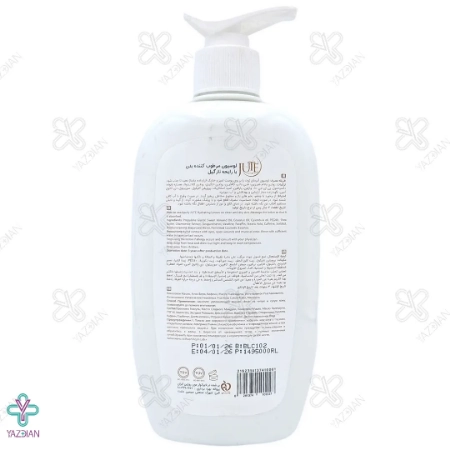 لوسیون مرطوب کننده و آبرسان بدن نارگیل ژوت - 400 میلی لیتر	