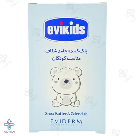 پن شفاف غیر صابونی صورت و بدن کودک اویکیدز اویدرم - 100 گرم