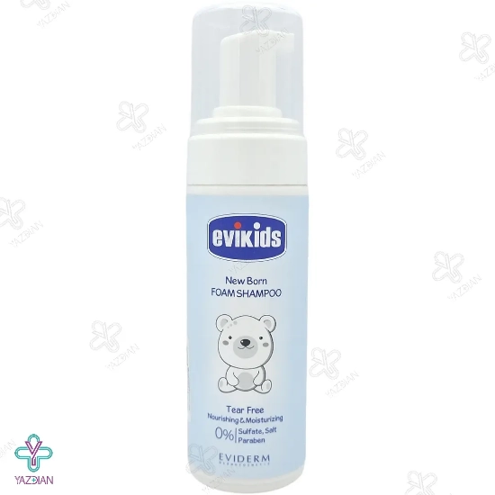 شامپو فوم سر و بدن کودک اویکیدز اویدرم - 150 میلی لیتر