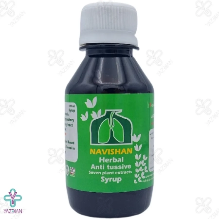 شربت ضد سرفه عصاره 7 گیاه ناویشن نوش دارو البرز - 120 میلی لیتر
