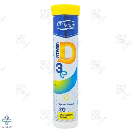  قرص جوشان ویتامین د3 1000 های هلث - 20 عددی