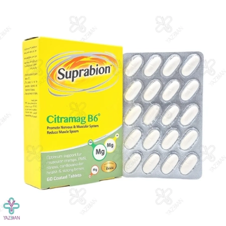 قرص منیزیم ب6 سیترامگ سوپرابیون - 60 عددی