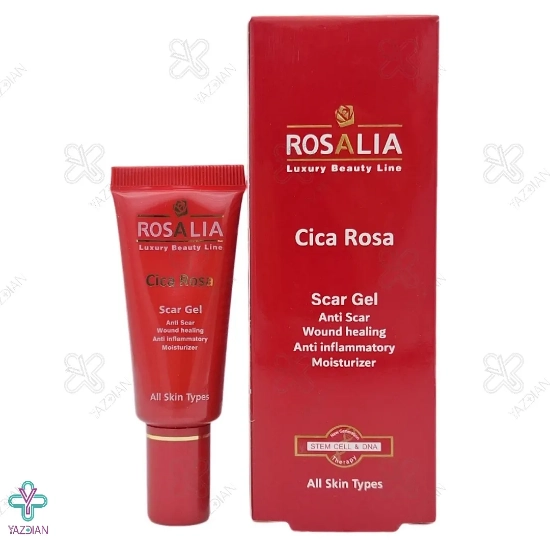 ژل ترمیم کننده Cicarosa رزالیا - 20 میلی لیتر	