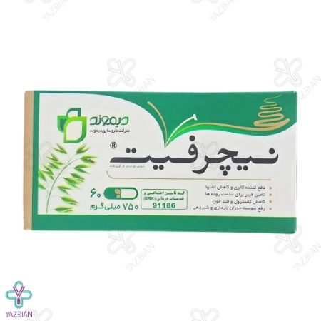 کپسول گیاهی لاغری نیچرفیت دیموند - 60 عددی	