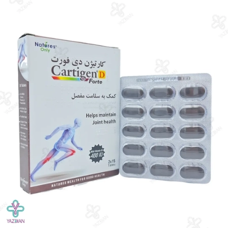 قرص تقویت مفاصل کارتیژن دی فورت نیچرز اونلی - 30 عددی