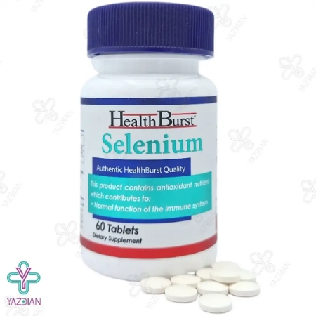 قرص سلنیوم 200 میکروگرم هلث برست - 60 عددی