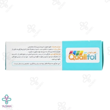 قطره کودکان کوالی فول دکتر گیل - 30 میلی گرم	