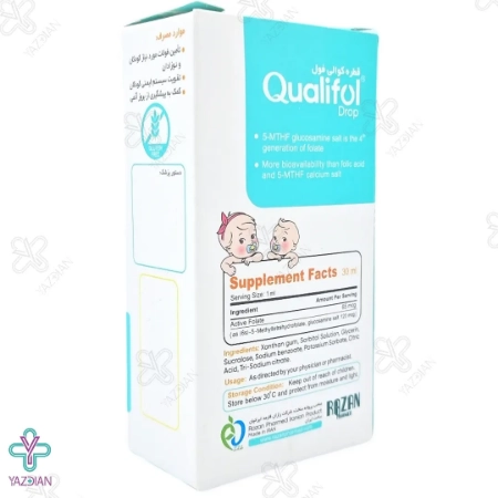 قطره کودکان کوالی فول دکتر گیل - 30 میلی گرم	