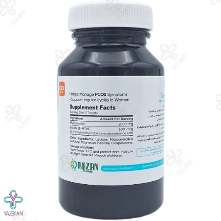 قرص میواینوزیتول و فولات اوزیل دکتر گیل - 60 عددی