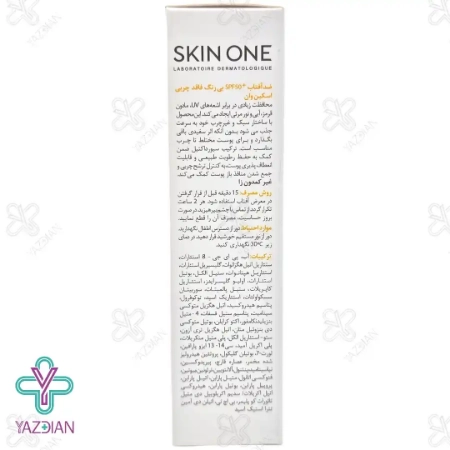 فلوئید ضد آفتاب فاقد چربی SPF 50 اسکین وان - بی رنگ