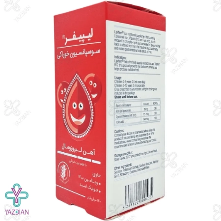 شربت آهن لیپیفر کیمیا کالا رازی - 120 میلی لیتر	
