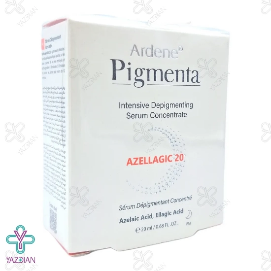 سرم کنسانتره روشن کننده و ضد لک قوی پیگمنتا آردن - 20 میلی لیتر