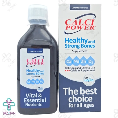 شربت کلسی پاور کلسیم منیزیم زینک آرین سلامت سینا - 300 میلی لیتر