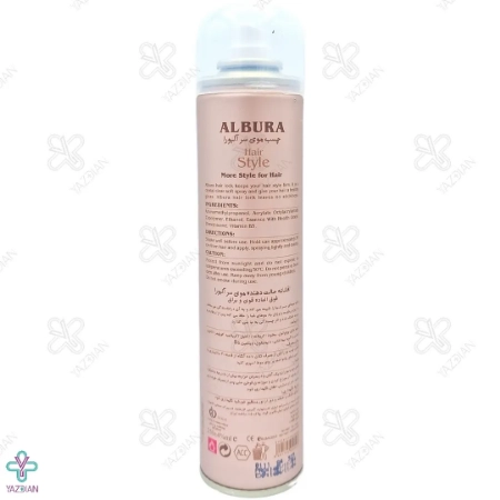 چسب مو آلبورا - 250 میلی لیتر