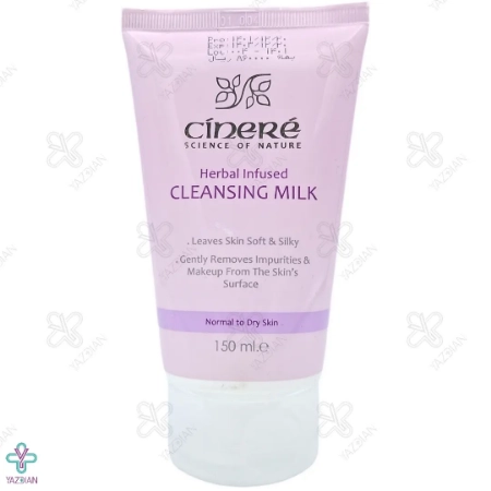 پاک کننده صورت پوست خشک و معمولی سینره - 150 میلی لیتر