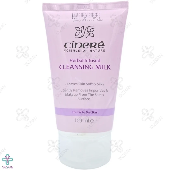 پاک کننده صورت پوست خشک و معمولی سینره - 150 میلی لیتر