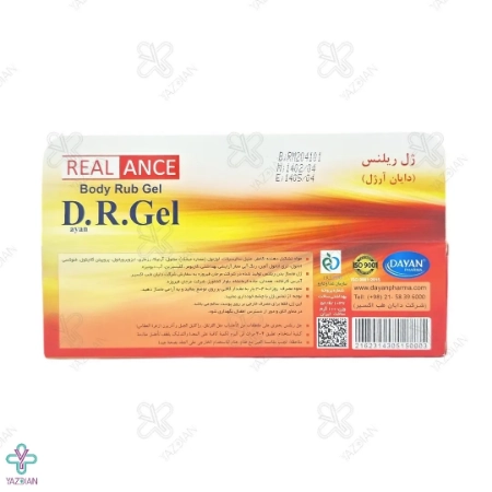 ژل موضعی عضلات و مفاصل مدل R.Gel ریلنس - 100 گرم