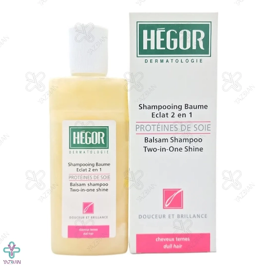 شامپو بالسام 2 در 1 براق کننده و حالت دهنده هگور - 150 میلی لیتر