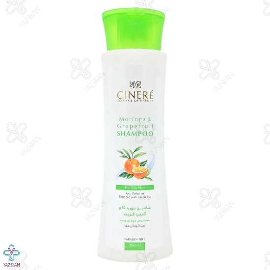 شامپو مورینگا و چای سبز سینره مناسب موهای چرب -250 میلی لیتر 