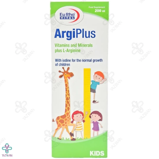 شربت تقویت رشد کودکان آرژی پلاس یوروویتال - 200 میلی لیتر 