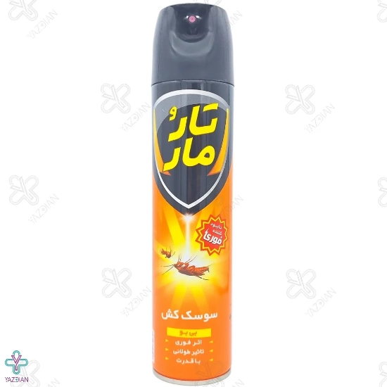  اسپری سوسک کش بی بو تارومار - 400 میلی لیتر 