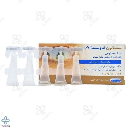 اشک مصنوعی سینالون ادونسد سینا دارو - 30 عددی 