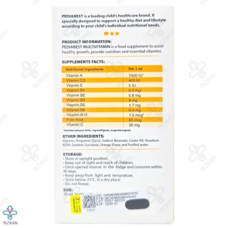 قطره مولتی ویتامین پدیابست پرتقالی - 30 میلی لیتر