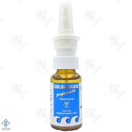اسپری بینی کلداماریس پروفیلاکتیک بی بی سیگمافارم - 20 میلی لیتر