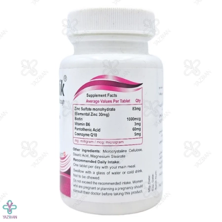 قرص تقویت کننده مو هیرونیک نیکان فارمد - 30 عددی