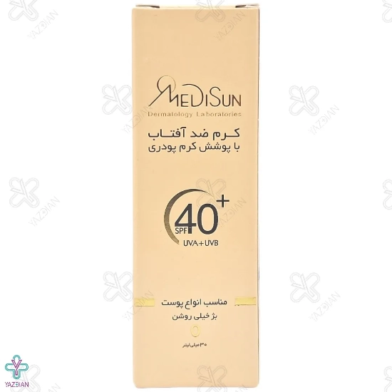 کرم ضد آفتاب SPF 40 مدیسان با پوشش کرم پودر مناسب انواع پوست - بژ خیلی روشن 