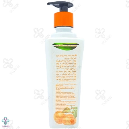  لوسیون مرطوب کننده بدن ژوت مدل ماندارین - 400 میلی لیتر