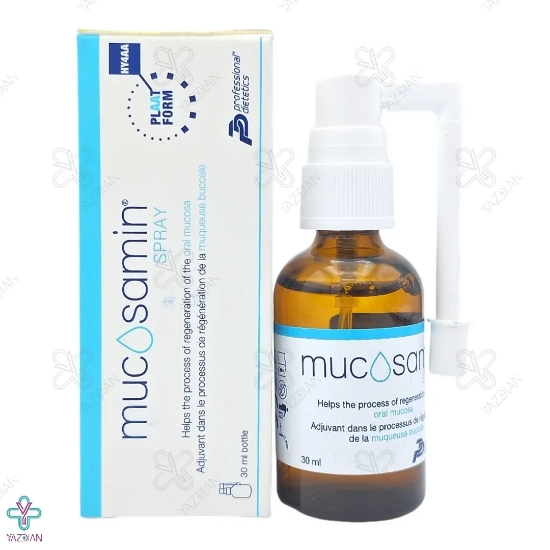 اسپری دهانی موکوزامین پروفشنال دیتتیک - 30 میلی لیتر