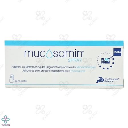 اسپری دهانی موکوزامین پروفشنال دیتتیک - 30 میلی لیتر