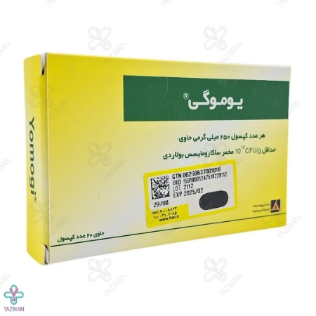 کپسول یوموگی اردیفارم - 20 عددی