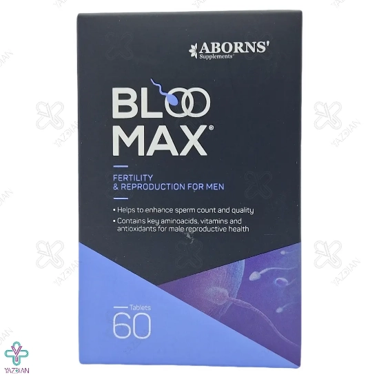قرص تقویت باروری آقایان بلومکس ابورنز - 60 عددی