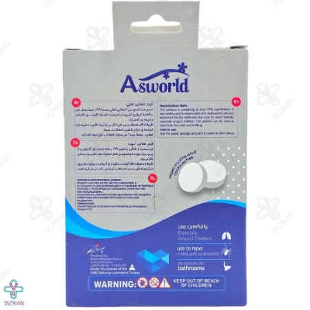 نفتالین - 100 گرم