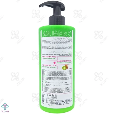 کرم آبرسان آکوامکس کلاژن شون - 500 میلی لیتر