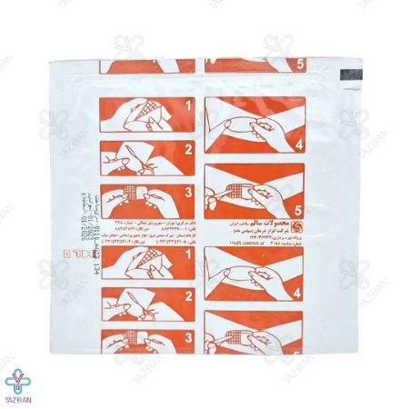 گاز وازلینه - تک عددی