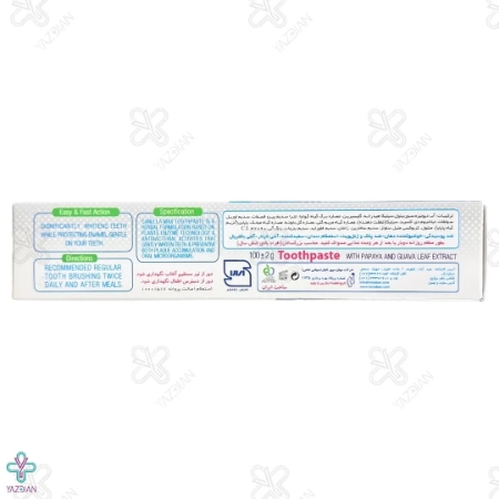 خمیر دندان گیاهی کنلامکس - 100 میلی لیتر