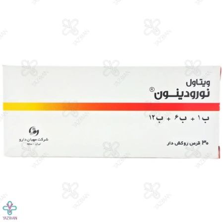 قرص تقویت کننده نوروبیون ویتاول (نورودینون) - 30 عددی