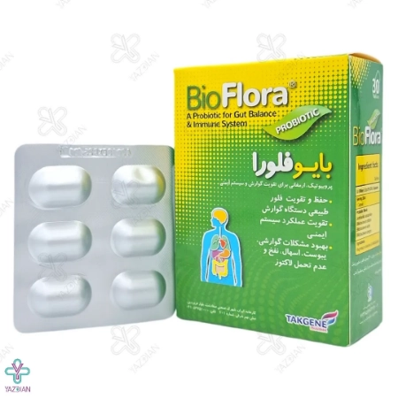کپسول بایوفلورا تک ژن فارما - 30 عددی 