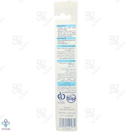 مسواک تورنتو مدیکال 586 - برس متوسط 