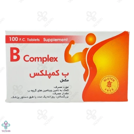 قرص تقویت کننده ب کمپلکس دارو پخش - 100 عددی