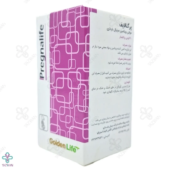 قرص مولتی ویتامین مینرال بارداری پرگنالایف گلدن لایف - 30 عددی
