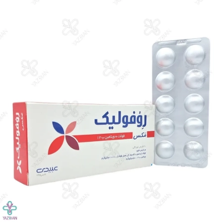 قرص روفولیک پلاس مکس عبیدی - 30 عددی