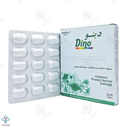قرص تقویت سیستم عصبی دینو نیچرز اونلی - 30 عددی